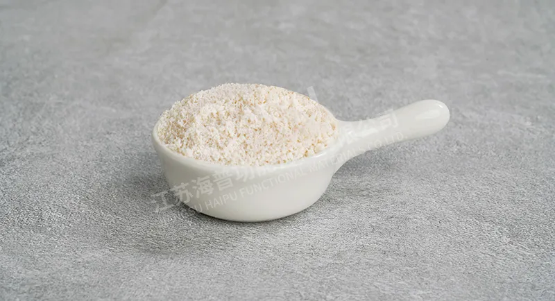 HP1042——Tungsten Extraction Resin