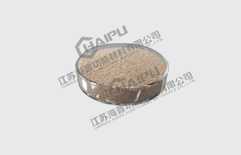 HP705——Deep Heavy Metal Removal Resin