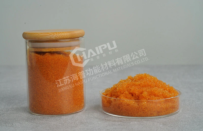 HP606——Heavy Metal Removal Resin