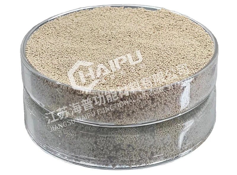 HP409——Germanium Extraction Adsorbent