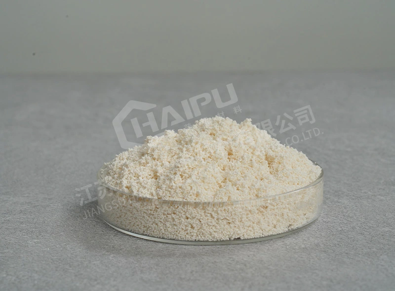 HPC116——Polysilicon Disproportionation Catalytic Resin