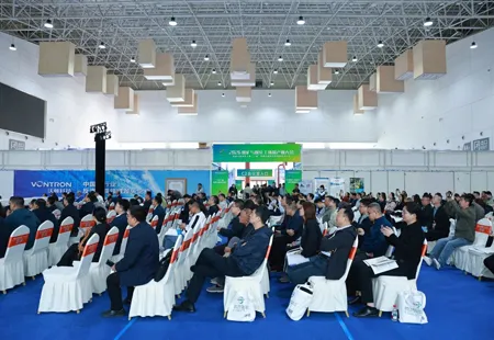 Exhibition Closing | Haipu Appears at the 2026 Coal Mining and Coal Chemical Environmental Protection Industry Conference