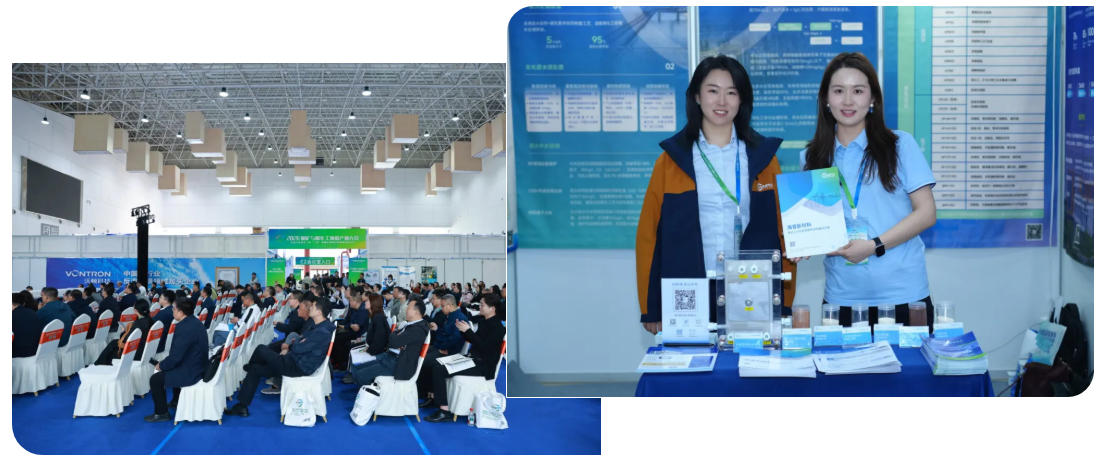 exhibition-closing--haipu-appears-at-the-2026-coal-mining-and-coal-chemical-environmental-protection-industry-conference_01.jpg