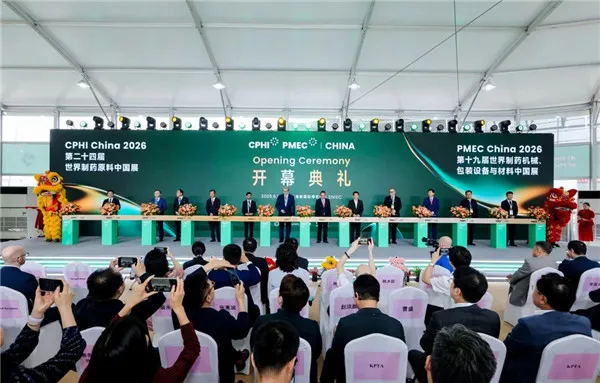 CPHI China 2026 Concludes Successfully | Haipu & Bona Pharma Showcase Pharmaceutical Purification Solutions