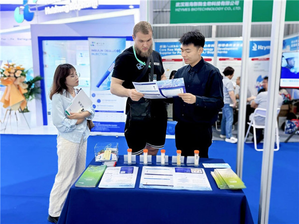 微信图片_2026-07-21_112657_548.jpg