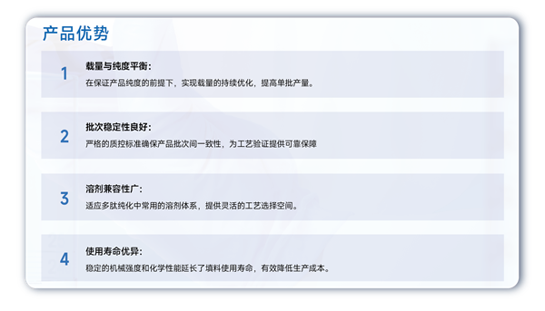 微信图片_2026-07-21_112732_969.png