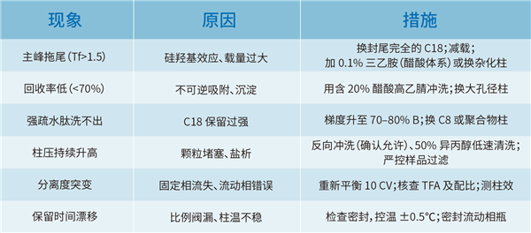 微信图片_2026-07-21_114610_240.png 微信图片_2026-07-21_114610_240.png