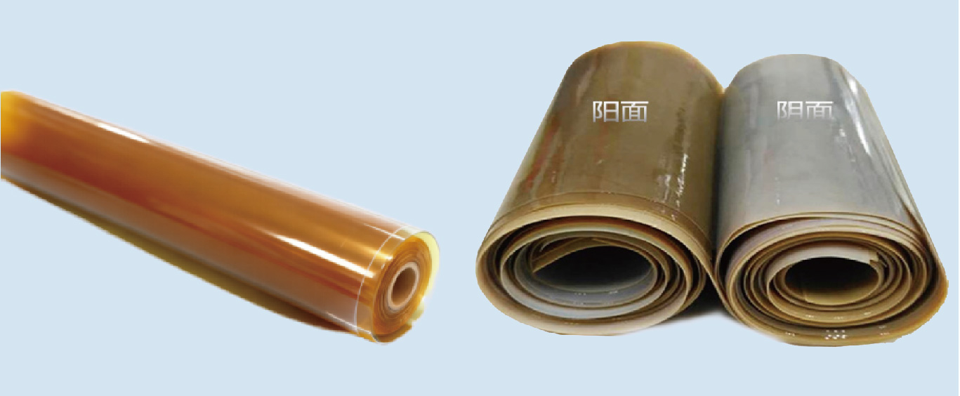 Industrial bipolar membrane roll product